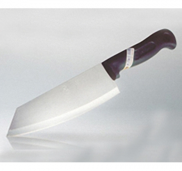 Vegetable Knife